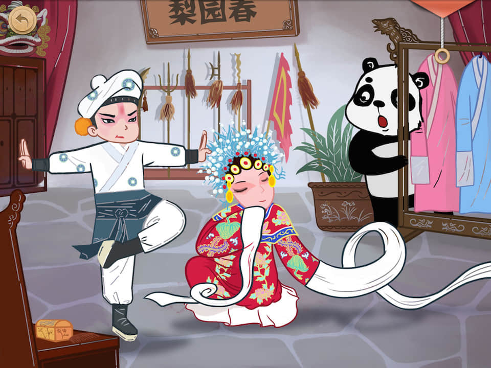 Screenshot of Dodo China
